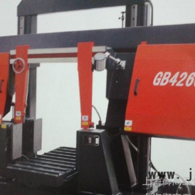 全自動(dòng)數(shù)控帶鋸床 數(shù)控帶鋸床 GB4250數(shù)控鋸床 金屬帶鋸床