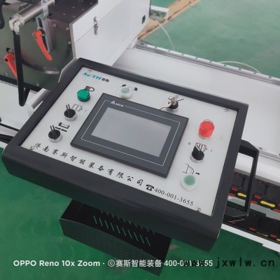 賽斯 精密切割鋸床 鋁型材精密切割鋸床 鋁型材雙頭精密切割鋸床精密切割鋸全自動