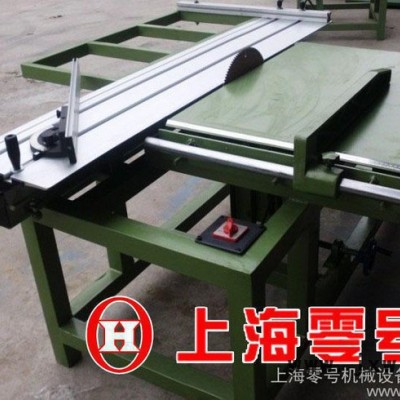 零號(hào)牌塑料推動(dòng)鋸床亞克力鋸床精密亞克力下料鋸床