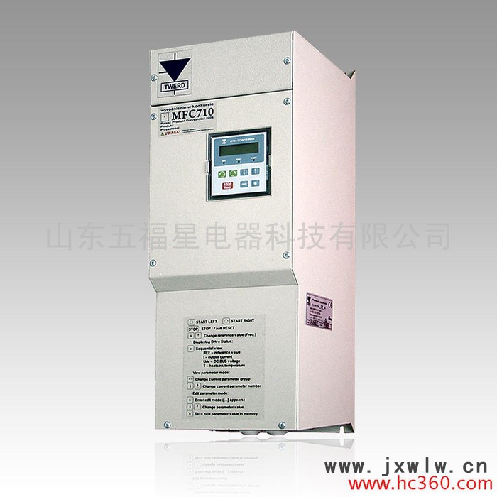 供應(yīng)用于鍛壓機(jī)床的托威達(dá)MFC710系列45KW大轉(zhuǎn)矩 變頻器