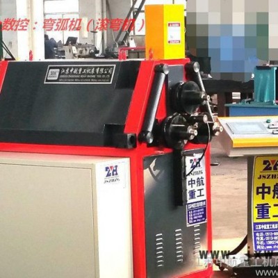 鍛壓機床 2014數(shù)控新品立式彎弧機 高品質(zhì)液壓金屬拉彎機