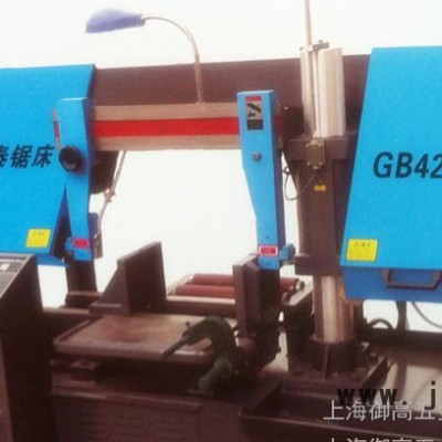 臥式金屬帶鋸床 GB4235M系列鋸床 臥式鋸床 半自動(dòng)鋸床