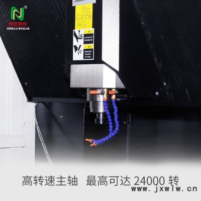 鉅匠數(shù)控JNC-650S全自動數(shù)控機床金屬切削模具高精密加工