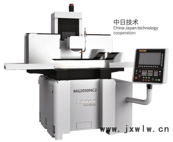 華東數(shù)控MG2050NC2高精密數(shù)控平面磨床  高精密磨床廠家