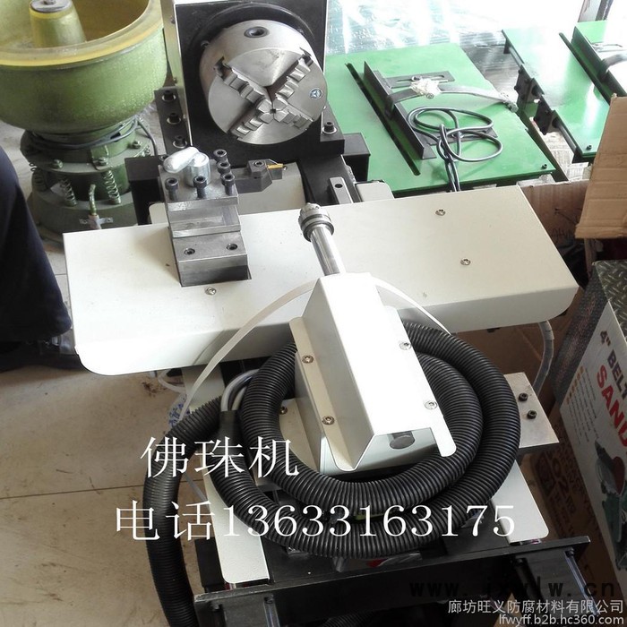 數(shù)控佛珠機(jī) 木工機(jī)床  價格
