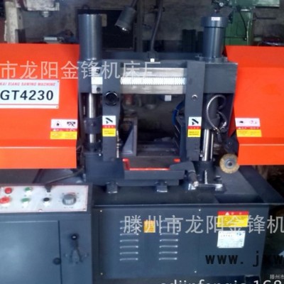 銷售鋸床 GT4230 金屬帶鋸床 浙江帶鋸床 臥式鋸床 帶鋸機(jī)
