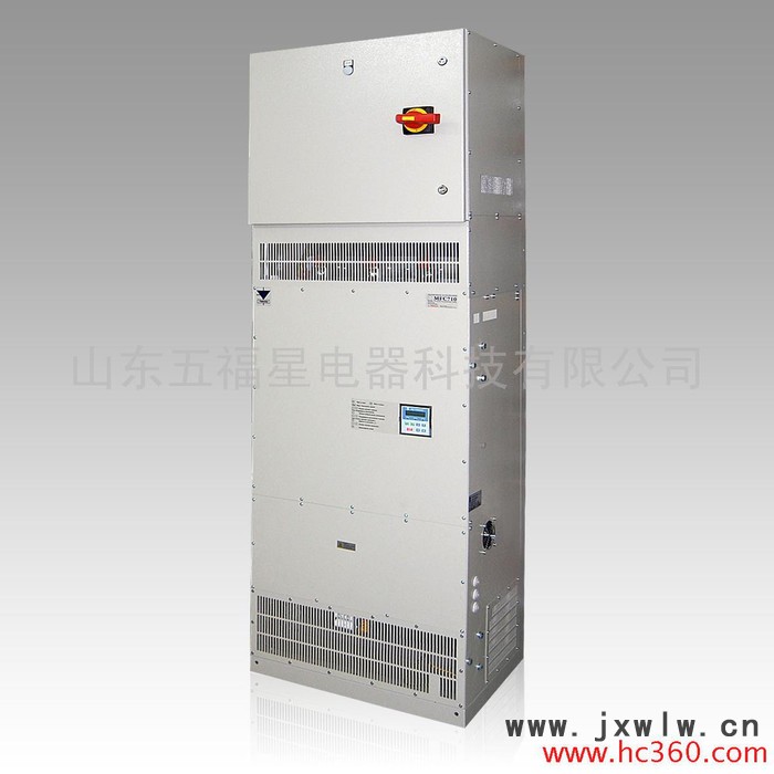 供應(yīng)MFC710系列315KW鍛壓機(jī)床 變頻器
