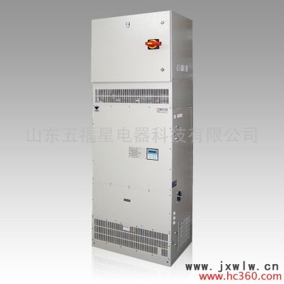 供應(yīng)MFC710系列315KW鍛壓機(jī)床 變頻器