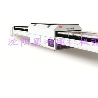 木工機(jī)床
