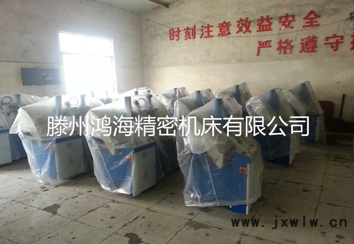 專業(yè)GZ4250全自動數(shù)控帶鋸床 臥式帶鋸床 臥式金屬帶鋸床