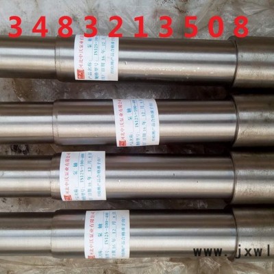 不銹鋼軸 水泵軸 數(shù)控機床保 201 304 316材質(zhì) 保證質(zhì)量包化驗