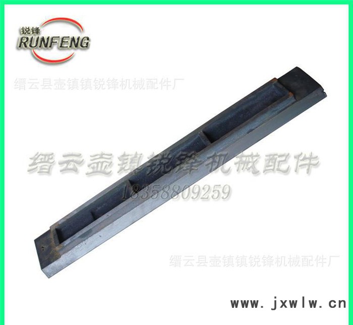 **壺鎮(zhèn)數(shù)控鋸床4228晨龍機(jī)床橫梁