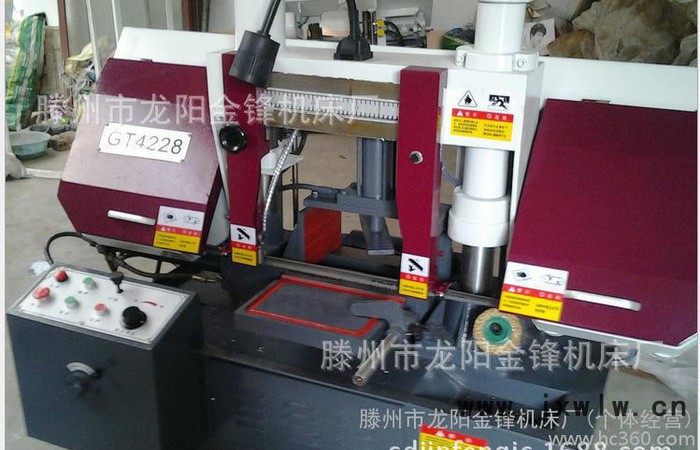 回饋新老用戶 現(xiàn)貨銷售GD4235金屬帶鋸床 臥式鋸床 小型鋸床