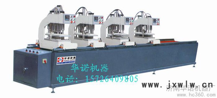 供應華諾機器SHJ04-120*4500鋸床.立式帶鋸床