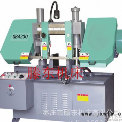 臥式帶鋸床GB4230，型號(hào)的GB系列金屬帶鋸床