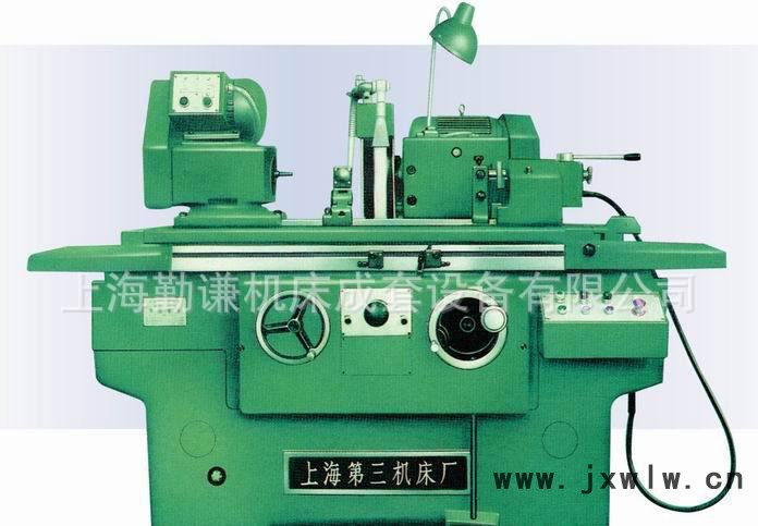 上海第三機(jī)床廠MA1320/500 外圓磨床  200外圓磨