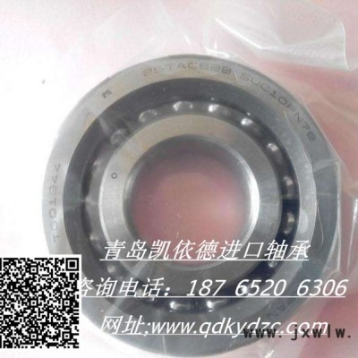 玄武51226/P5磨床軸承