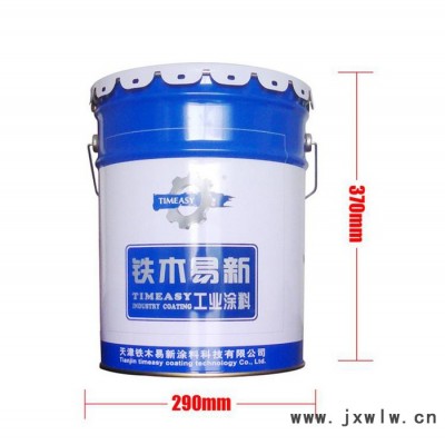 供應(yīng)數(shù)控機(jī)床耐磨波紋漆，紋路明顯，裝飾效果好機(jī)床防腐漆
