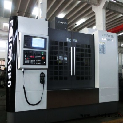 山東850加工中心 立式加工中心機(jī)床  3軸加工中心 小型數(shù)控機(jī)床