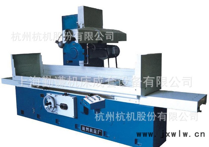 特價杭州機(jī)床廠M7150×16HZ平面磨床  杭磨M7150