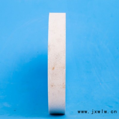 磨床白剛玉砂輪 白剛玉砂輪手工磨刀 白剛玉砂輪片250