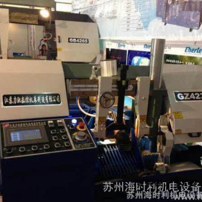 蘇州昆山太倉常熟高品質 GZ4232 江蘇力馳數(shù)控帶鋸床