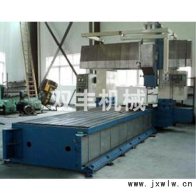 雙豐 3米數(shù)控龍門(mén)銑床  數(shù)控機(jī)床