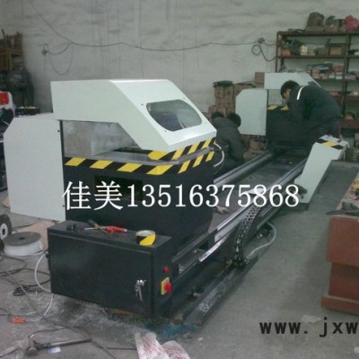 門窗幕墻設(shè)備 鋁合金雙頭鋸床 鋁門窗數(shù)顯切割鋸 旋擺鋸