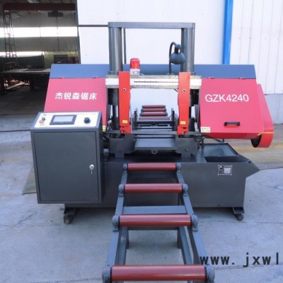 杰銳森GZK4240鋸床    智能操作   無需值守   多組數(shù)據(jù)設(shè)定