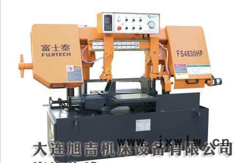 ** 日本富士泰金屬帶鋸床FS4830HP 超寬系列