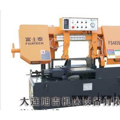** 日本富士泰金屬帶鋸床FS4830HP 超寬系列