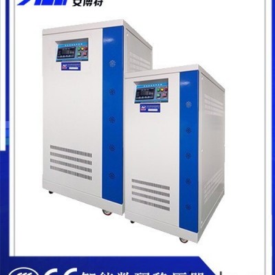 法那科機床專用穩(wěn)壓器|數(shù)控機床專用三相無觸點穩(wěn)壓器ZBW-200KVA