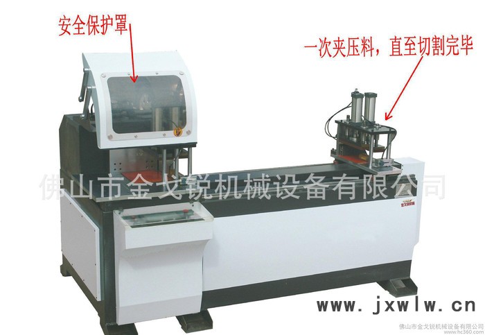 GT6200 全自動(dòng)鋸料機(jī) 全自動(dòng)鋁管鋸床 伺服 觸摸屏 廣東