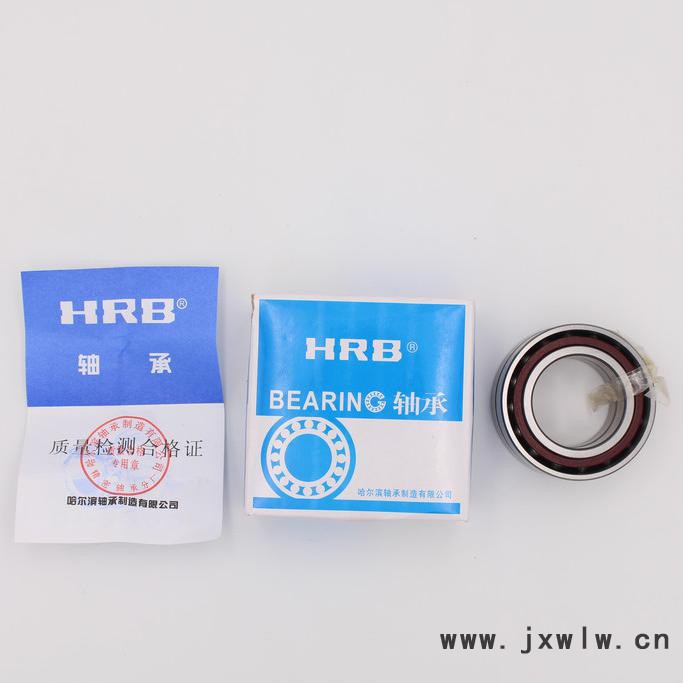 HRB 7010 ACTA P5DBB 哈爾濱數(shù)控機(jī)床主軸精密軸承角接觸球背靠背/p4