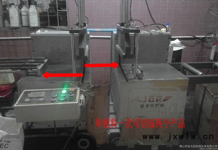 GT-6123 數(shù)顯鋁型材切割機(jī) 雙頭鋸床 數(shù)顯雙頭鋸 大寬度