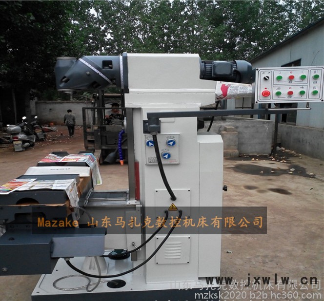 馬扎克數(shù)控機床生產(chǎn)廠家 萬能回轉(zhuǎn)頭銑床X6432 現(xiàn)貨現(xiàn)售 升降臺銑床
