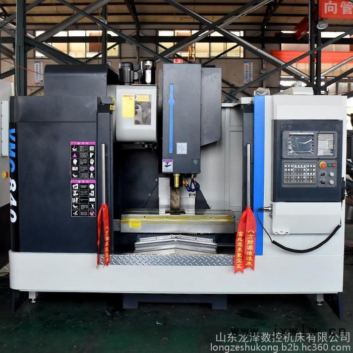 立式加工中心VMC650 五軸聯(lián)動(dòng)加工中心龍澤數(shù)控機(jī)床廠家