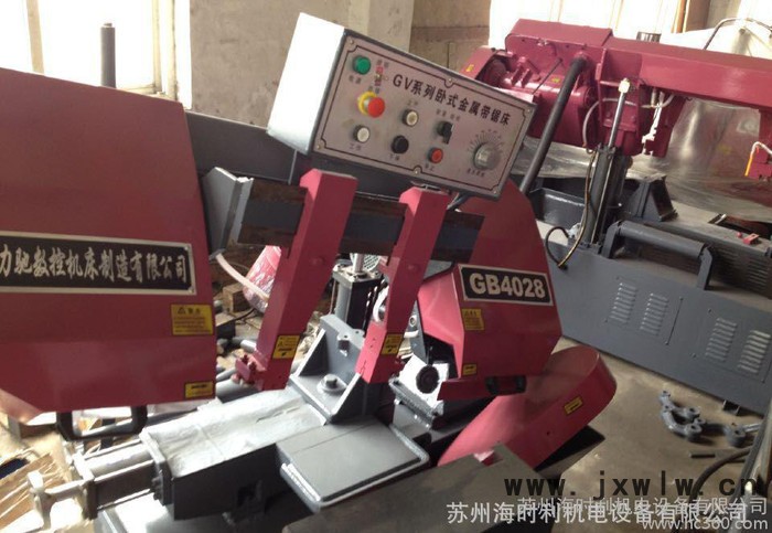 蘇州昆山太倉常熟高品質 GB4028剪刀式帶鋸床