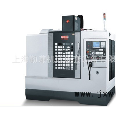 經(jīng)銷代理 數(shù)控機(jī)床 EV系列超精密模具加工中心機(jī) 可定制