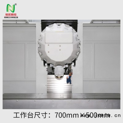 鉅匠數(shù)控T6鋁合金型材數(shù)控加工中心高速度高精度數(shù)控機床