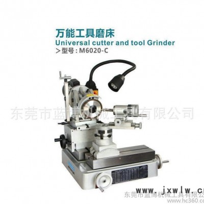 生產(chǎn) 工具磨床M6020-C 刀具磨床 四軸刀具磨床