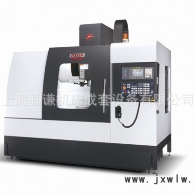 ** 數(shù)控機(jī)床 VB系列重切削立式加工中心機(jī)（全硬軌）