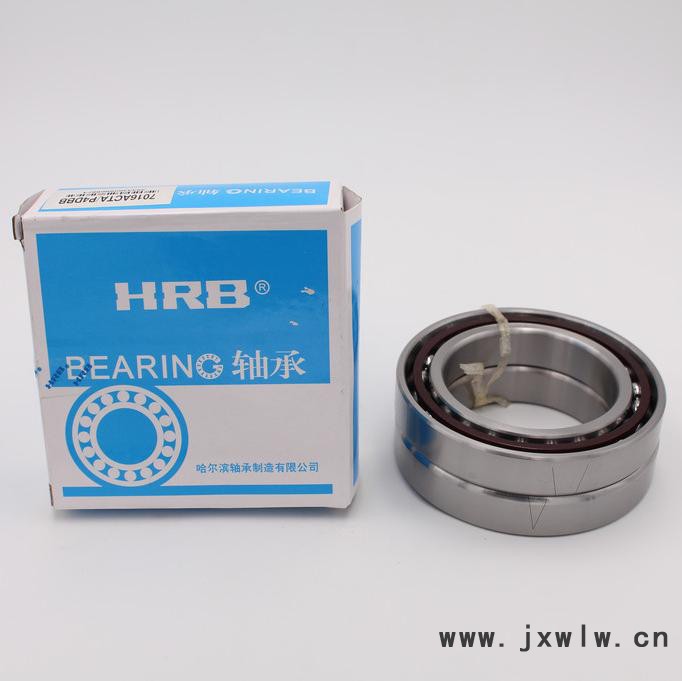 HRB 7016 ACTA P4DBB 哈爾濱數(shù)控機(jī)床主軸精密軸承角接觸球背靠背P5