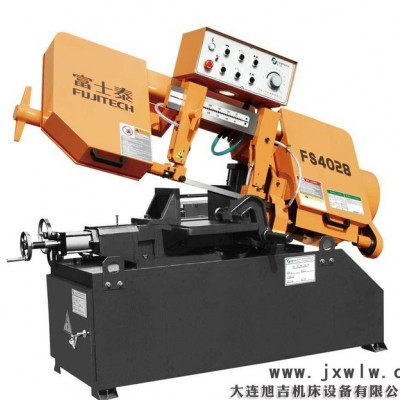 ** 日本富士泰剪刀式金屬帶鋸床FS4028 高品質(zhì)帶鋸床