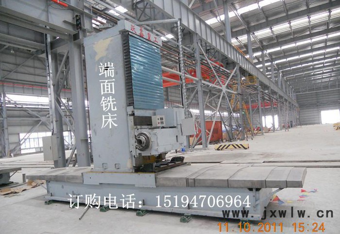 躍鑫組合機(jī)床專用機(jī)床雙面銑床多面銑床對(duì)面銑床