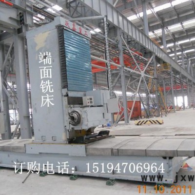 躍鑫組合機(jī)床專用機(jī)床雙面銑床多面銑床對(duì)面銑床