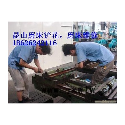 供應(yīng)臺灣無心磨床砂輪，昆山磨床鏟花