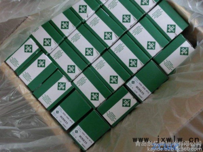INA軸承商品 威海組合機(jī)床軸承ZARN4090滿裝滾子軸承