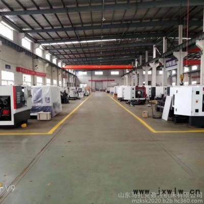 滕州馬扎克數(shù)控機床生產(chǎn)廠家 先銷售加工中心VMC840 廣數(shù)KND系統(tǒng)國內(nèi)國外均可定制 現(xiàn)貨現(xiàn)發(fā)