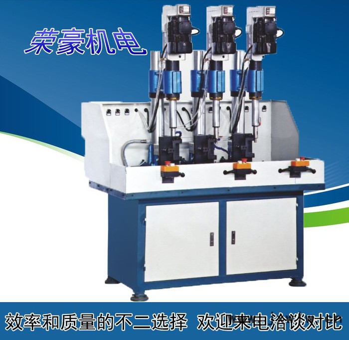 直銷多工位攻鉆一體轉盤組合機床 高效產(chǎn)能高精度